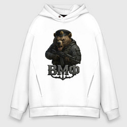 Толстовка оверсайз мужская ВМФ медведь пехотинец, цвет: белый