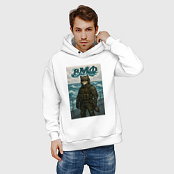 Толстовка оверсайз мужская ВМФ волк на корабле, цвет: белый — фото 2