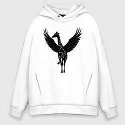 Толстовка оверсайз мужская Жираф с крыльями, цвет: белый