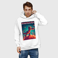 Толстовка оверсайз мужская Bendersaurus - meme, цвет: белый — фото 2