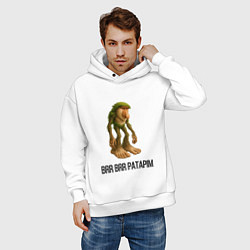 Толстовка оверсайз мужская Brr Brr Patapim Brainrot, цвет: белый — фото 2
