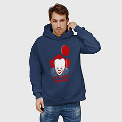 Толстовка оверсайз мужская We all float, цвет: тёмно-синий — фото 2