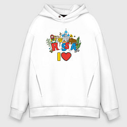 Толстовка оверсайз мужская Люблю Россию, цвет: белый