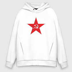 Толстовка оверсайз мужская Красная звезда СССР, цвет: белый
