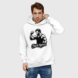 Толстовка оверсайз мужская Мускулистый Чак Норрис, цвет: белый — фото 2