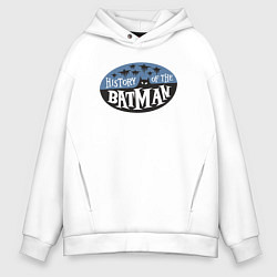 Толстовка оверсайз мужская История Бэтмена, цвет: белый