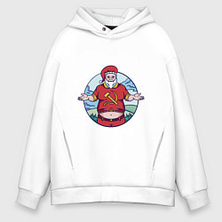 Толстовка оверсайз мужская Советский Санта, цвет: белый