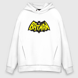 Толстовка оверсайз мужская Batman old classic, цвет: белый