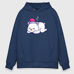 Толстовка оверсайз мужская Спящий мишка, цвет: тёмно-синий