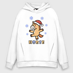 Толстовка оверсайз мужская Лошадь и снежинки, символ года, цвет: белый
