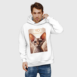 Толстовка оверсайз мужская Yo - Im Devon Rex, цвет: белый — фото 2