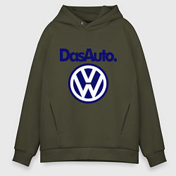 Толстовка оверсайз мужская Volkswagen Das Auto, цвет: хаки