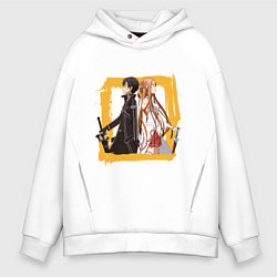 Толстовка оверсайз мужская Asuna & Kirito, цвет: белый