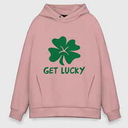 Толстовка оверсайз мужская Get lucky, цвет: пыльно-розовый