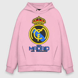 Толстовка оверсайз мужская Real Madrid, цвет: светло-розовый