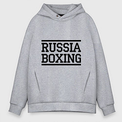 Толстовка оверсайз мужская Russia boxing, цвет: меланж