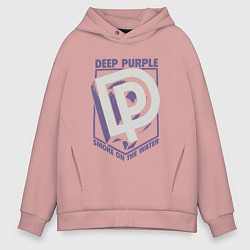 Толстовка оверсайз мужская Deep Purple: Smoke on the water, цвет: пыльно-розовый