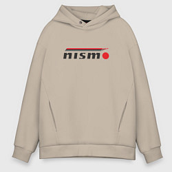 Толстовка оверсайз мужская Nismo, цвет: миндальный