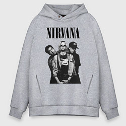 Толстовка оверсайз мужская Nirvana Group, цвет: меланж