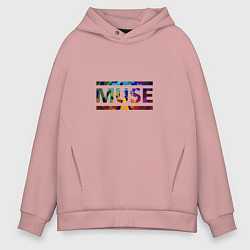 Толстовка оверсайз мужская Muse Colour, цвет: пыльно-розовый