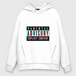 Толстовка оверсайз мужская Parental advisory, цвет: белый