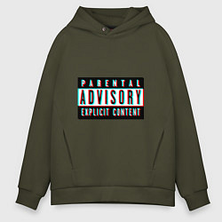 Толстовка оверсайз мужская Parental advisory, цвет: хаки