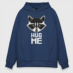 Толстовка оверсайз мужская Raccoon: Hug me, цвет: тёмно-синий