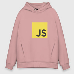 Толстовка оверсайз мужская JS return true; (black), цвет: пыльно-розовый
