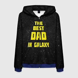 Толстовка 3D на молнии мужская The Best Dad in Galaxy, цвет: 3D-синий