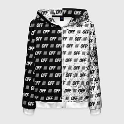 Толстовка 3D на молнии мужская Off-White: Black & White, цвет: 3D-белый