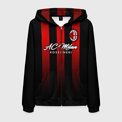 Мужская толстовка на молнии AC Milan