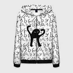 Мужская толстовка на молнии ЪУЪ СЪУКА