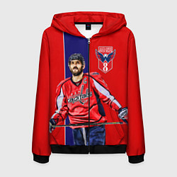 Мужская толстовка на молнии Ovechkin Capitals
