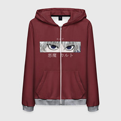 Мужская толстовка на молнии Hunter x Hunter