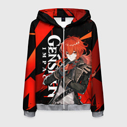 Толстовка 3D на молнии мужская ДИЛЮК ИЗ МОНДШТАТА DILUC, цвет: 3D-меланж