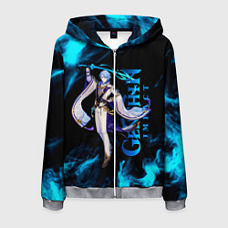 Толстовка 3D на молнии мужская Kamisato Ayato Камисато Аято, цвет: 3D-меланж