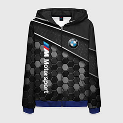 Толстовка 3D на молнии мужская BMW : Технологическая Броня, цвет: 3D-синий