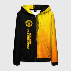 Толстовка 3D на молнии мужская Manchester United - gold gradient: по-вертикали, цвет: 3D-черный