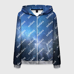 Мужская толстовка на молнии The Expanse pattern