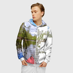 Толстовка 3D на молнии мужская Реки России, цвет: 3D-белый — фото 2