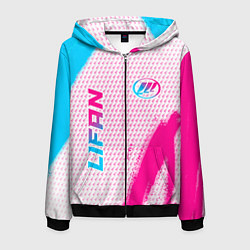 Мужская толстовка на молнии Lifan neon gradient style: надпись, символ