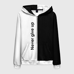 Толстовка 3D на молнии мужская Never give up мотивация, цвет: 3D-белый