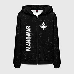 Мужская толстовка на молнии Manowar glitch на темном фоне вертикально