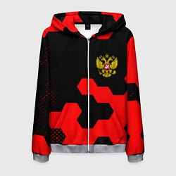Толстовка 3D на молнии мужская Герб РФ спортивный стиль соты, цвет: 3D-меланж