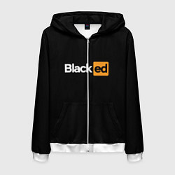 Мужская толстовка на молнии Blacked