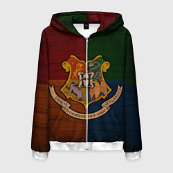 Мужская толстовка на молнии Hogwarts emblem