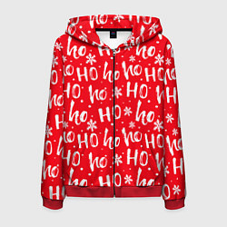 Мужская толстовка на молнии Новогоднее хо хо