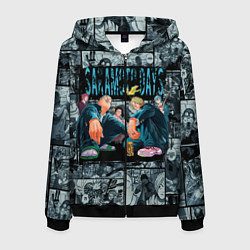 Мужская толстовка на молнии Дни сакамото главные герои