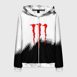 Мужская толстовка на молнии Monster energy чёрно белые краски