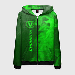 Толстовка 3D на молнии мужская Changan - green gradient по-вертикали, цвет: 3D-черный